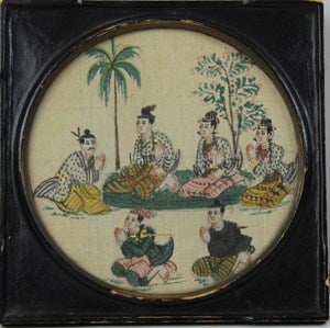 Image description is not available for DU1973.11